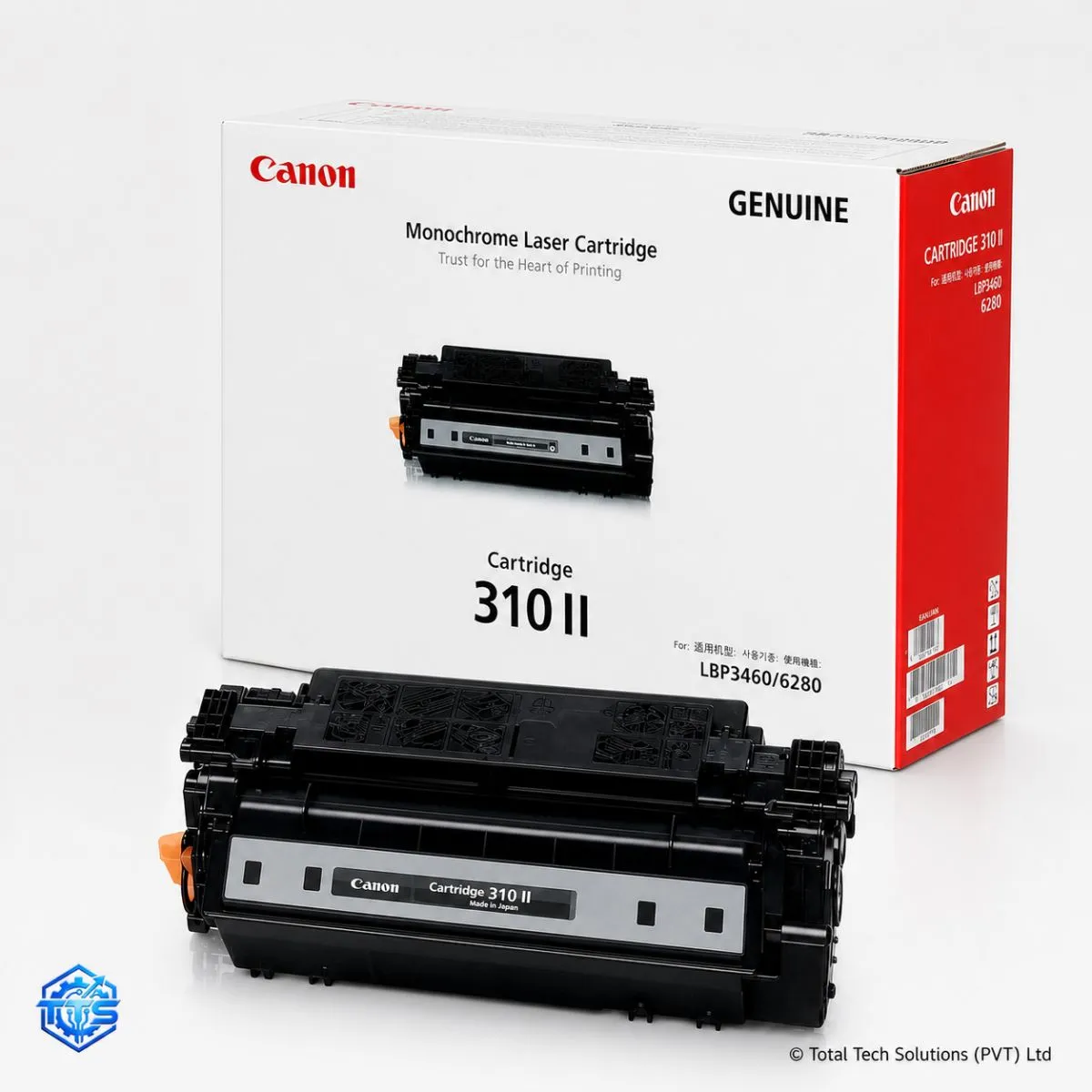 Canon Cartridge 310 II Original High-Yield Black Toner Cartridge, image 3