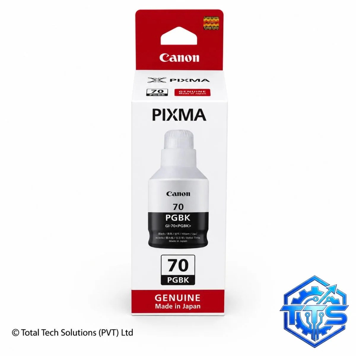 Canon GI-70 Original Ink Bottle for PIXMA G5070 / G6070 / G7070