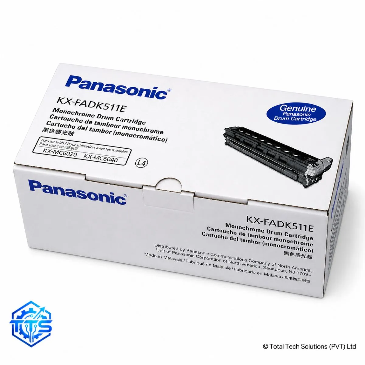 Panasonic KX-FADK511E Original Black Drum Unit, image 4