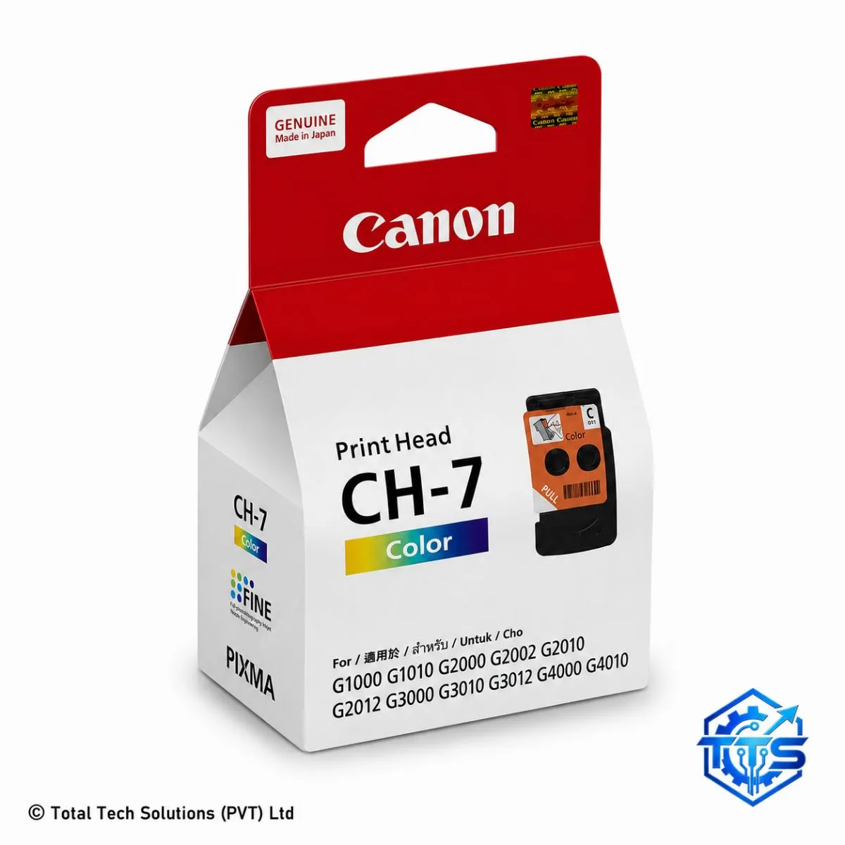 Canon CH-7 Tri-Color Print Head CA92 for PIXMA G1000 / G1010 / G2000 / G2010 / G3000 / G3010 / G4000 / G4010, image 2