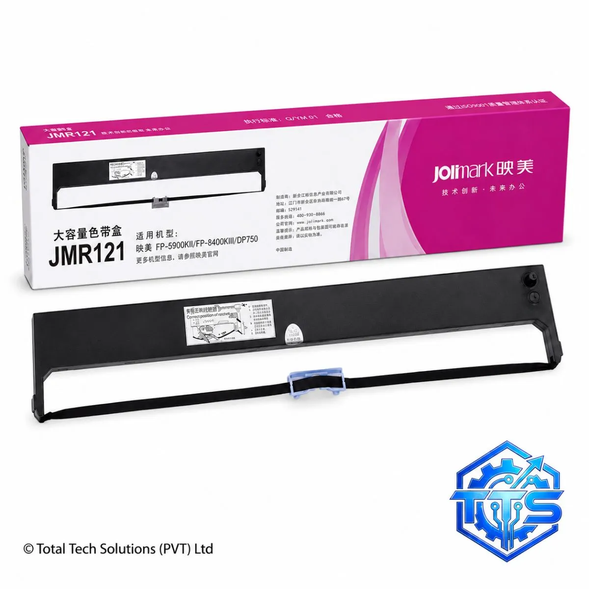 Jolimark JMR121 Black Ribbon Cartridge for FP-5900K II / FP-8400K III / DP750, image 4