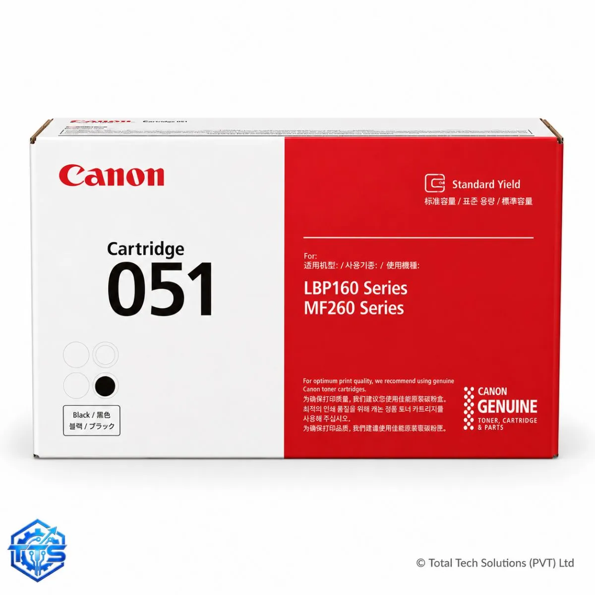Canon 051 Black Original Standard-Yield Toner Cartridge, image 3