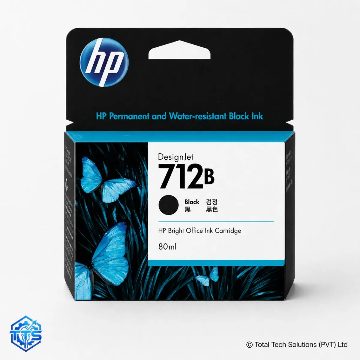 HP 712B 80-ml Black Original DesignJet Ink Cartridge