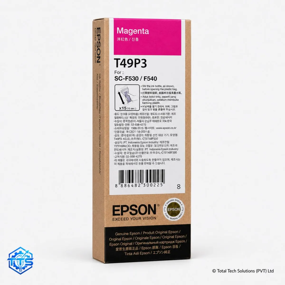 Epson T49P3 Magenta Sublimation Ink for Epson SC-F130/F140/F530 Printers, image 2