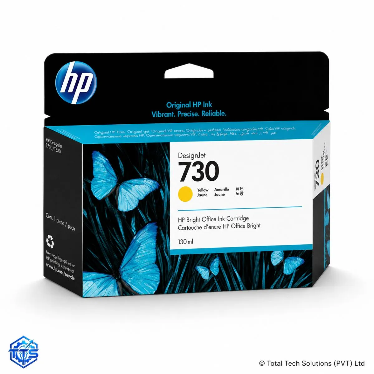 HP 730 130-ml Original DesignJet Ink Cartridge, image 6