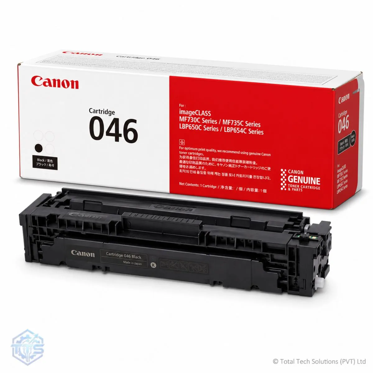 Canon 046 Original Toner Cartridge Series for MF735Cx