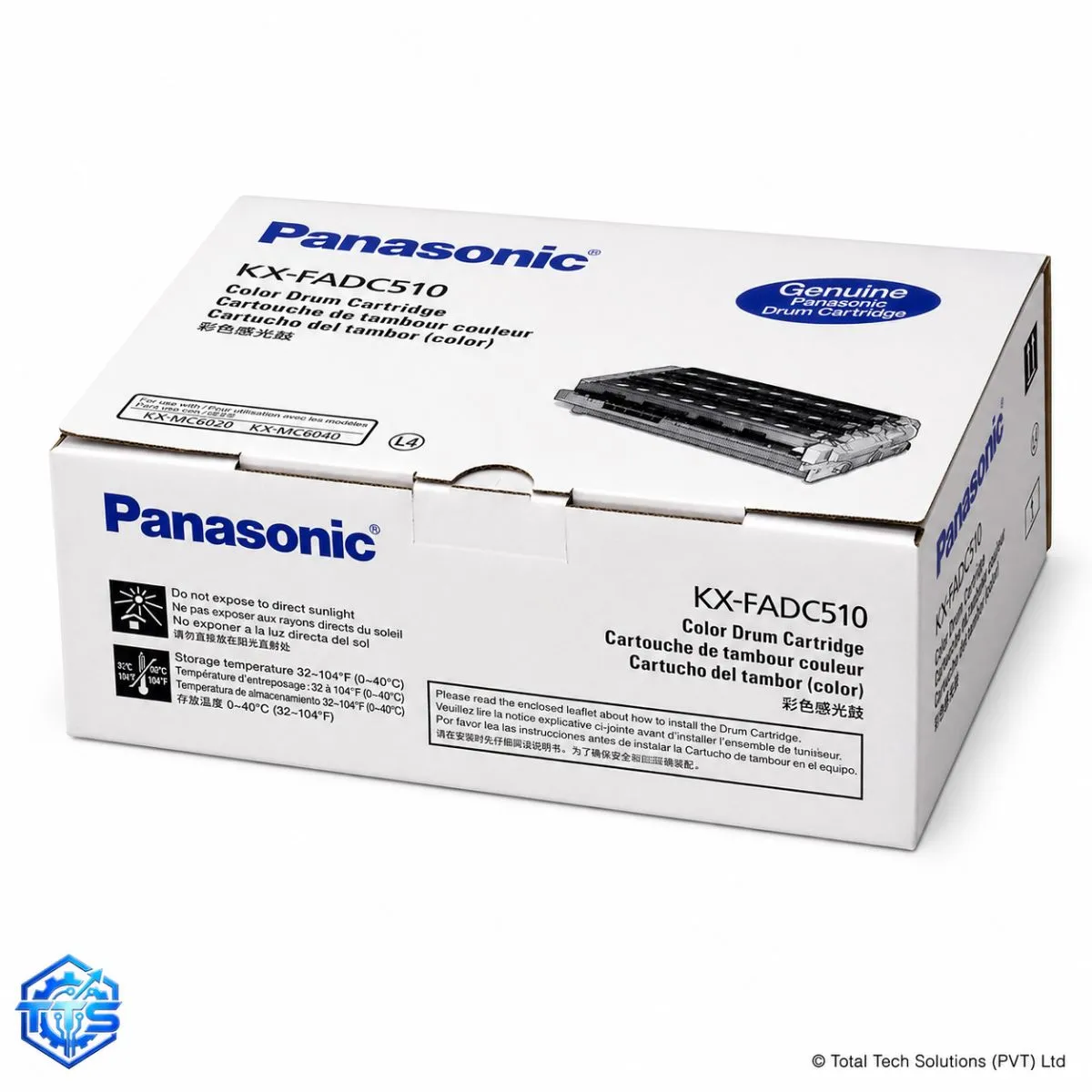 Panasonic KX-FADC510 Original Colour Drum Unit