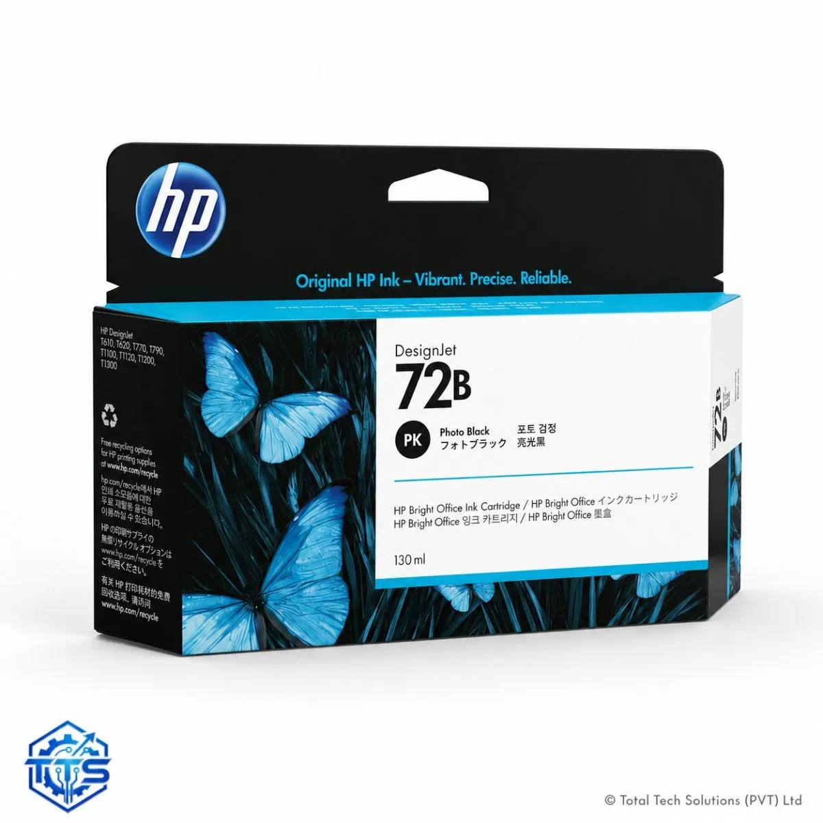 HP 72B 130-ml Photo Black Original DesignJet Ink Cartridge