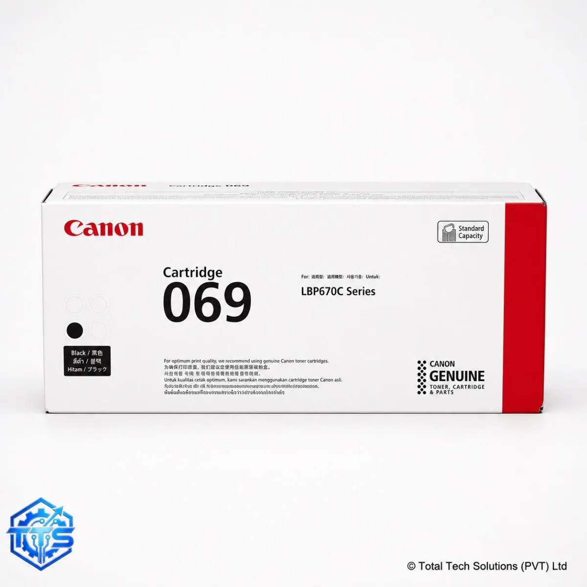 Canon Cartridge 069 Standard-Capacity Original Toner Cartridge