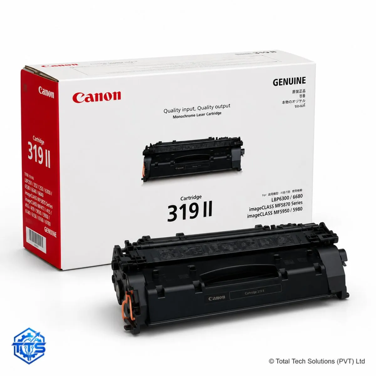 Canon Cartridge 319 II Original High-Yield Black Toner Cartridge, image 4