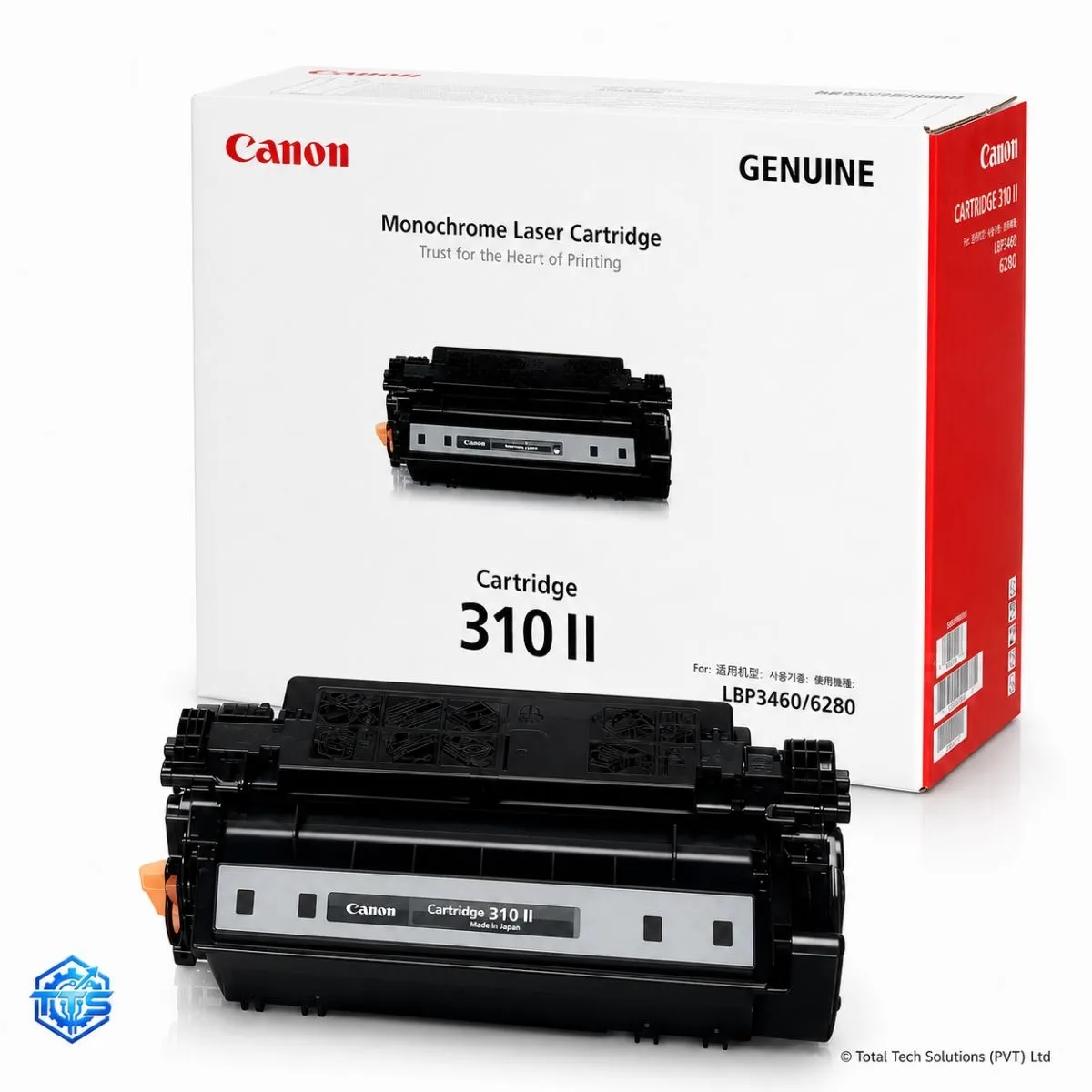 Canon Cartridge 310 II Original High-Yield Black Toner Cartridge, image 4