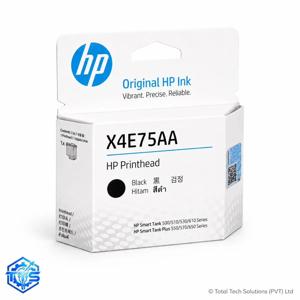 HP X4E75A Black Original Printhead for Smart Tank 500 and 515, image 2