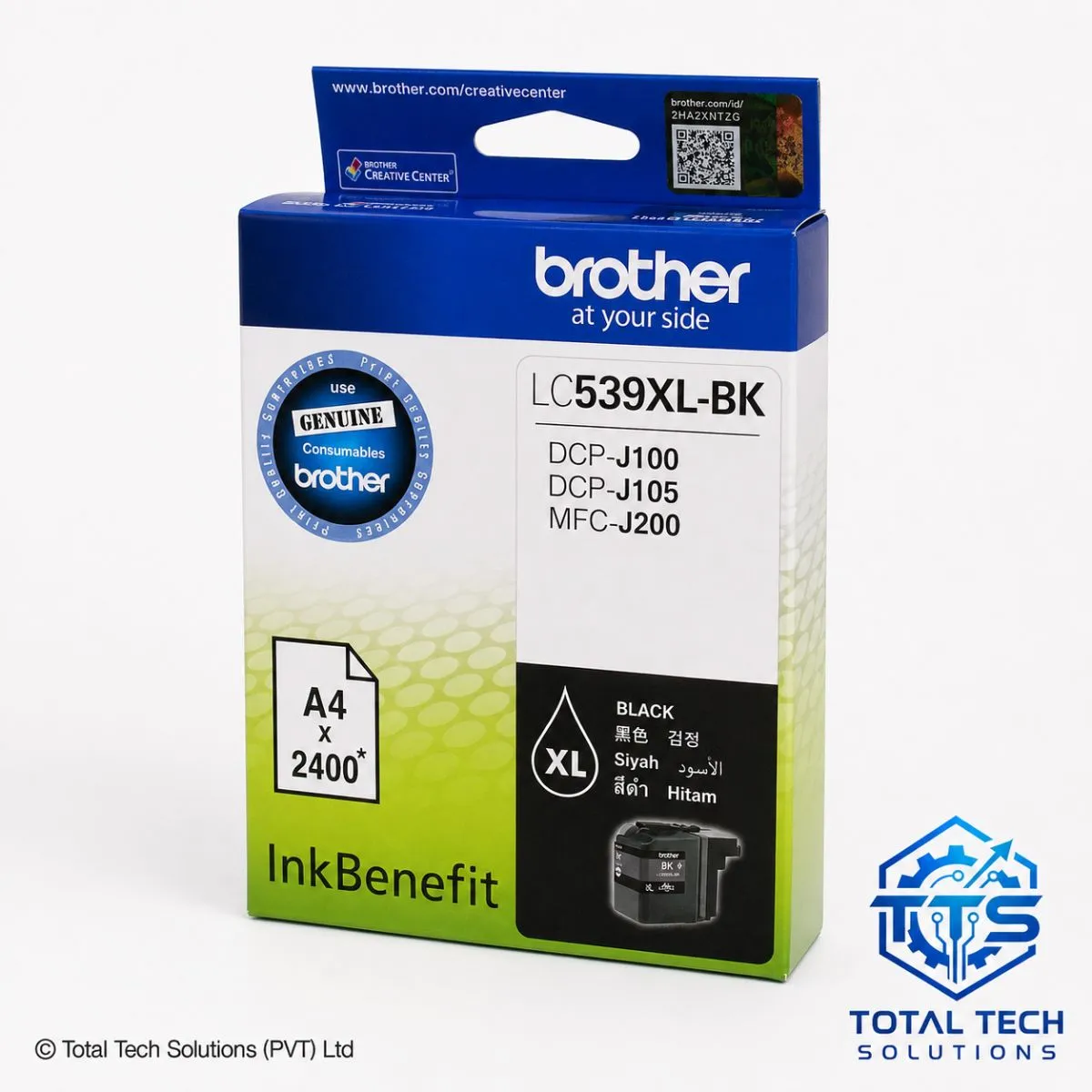 Brother LC-539XL Black Original Ink Cartridge, image 4