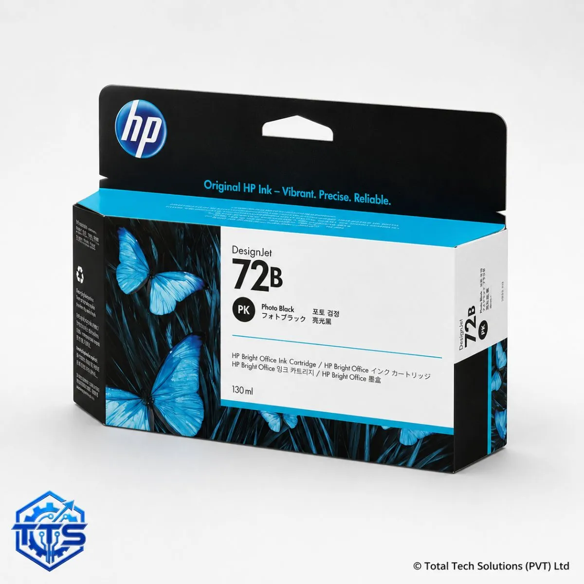 HP 72B 130-ml Photo Black Original DesignJet Ink Cartridge, image 2