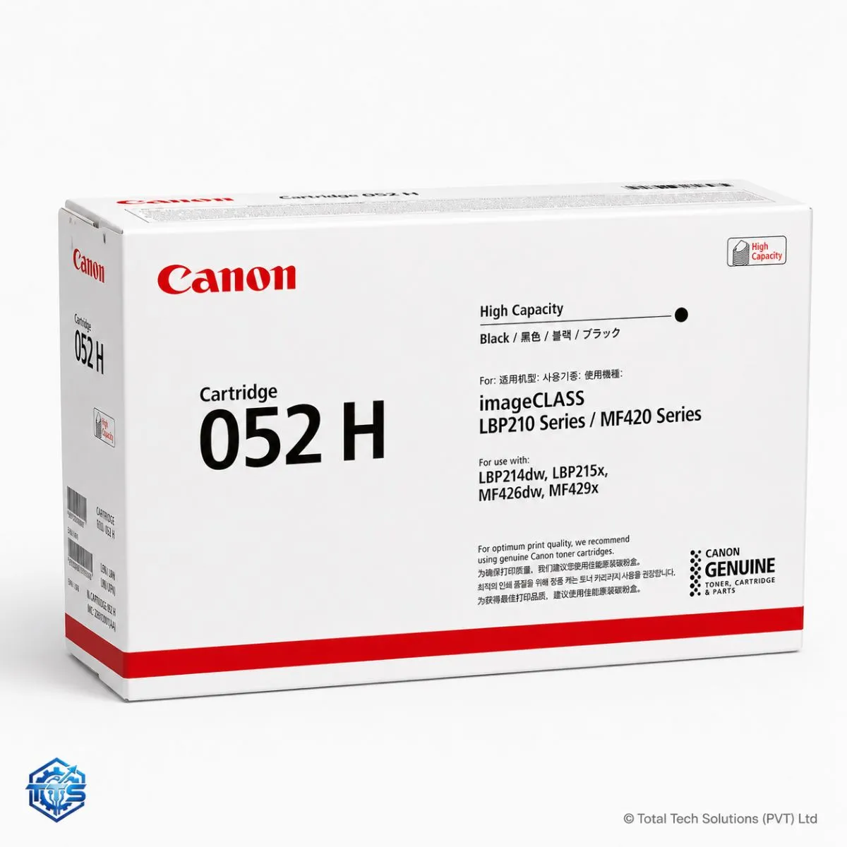 Canon 052H Black Original High-Yield Toner Cartridge for LBP214dw/LBP215x/MF426dw/MF429x, image 2