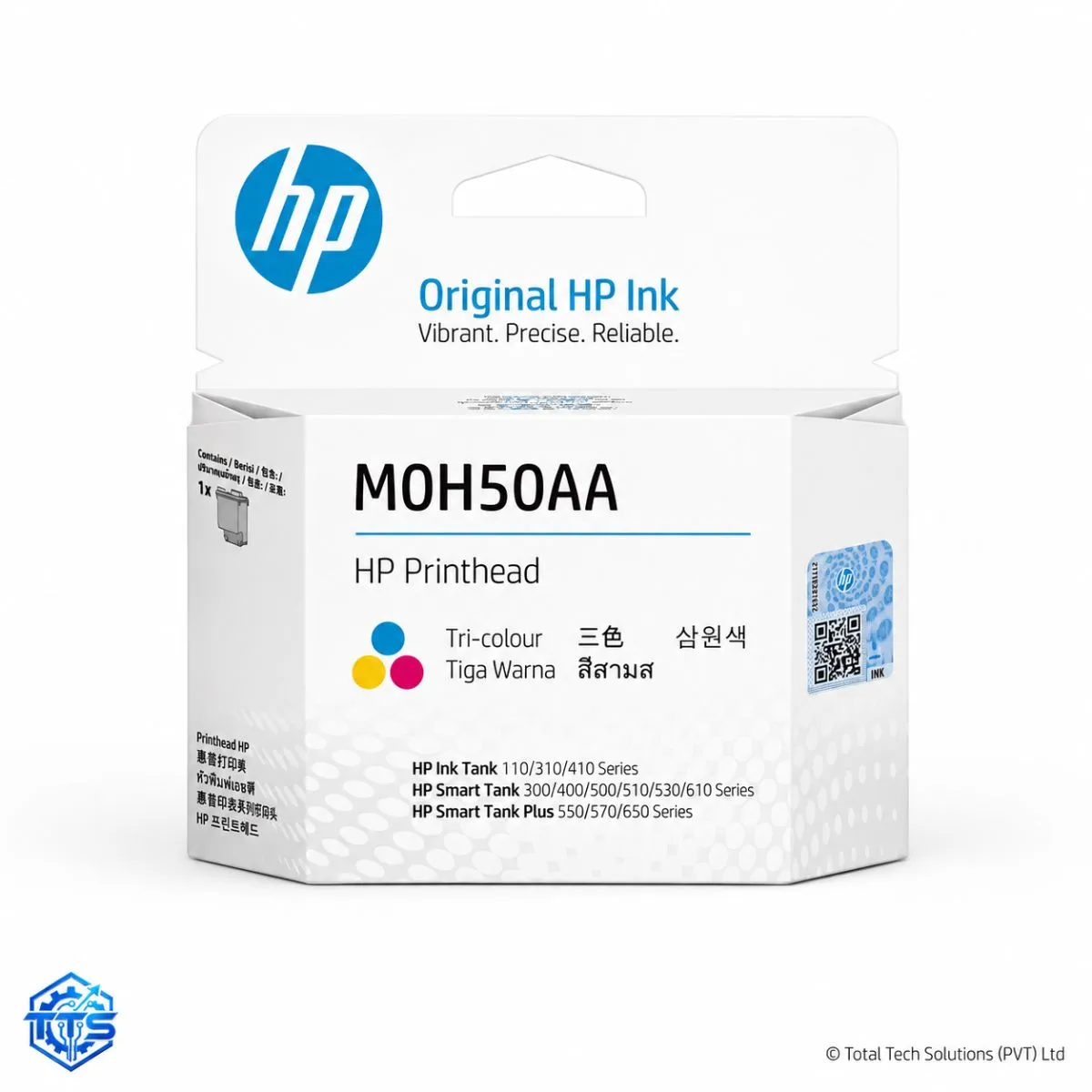 HP M0H50A Tri-color Original Replacement GT Printhead, image 3