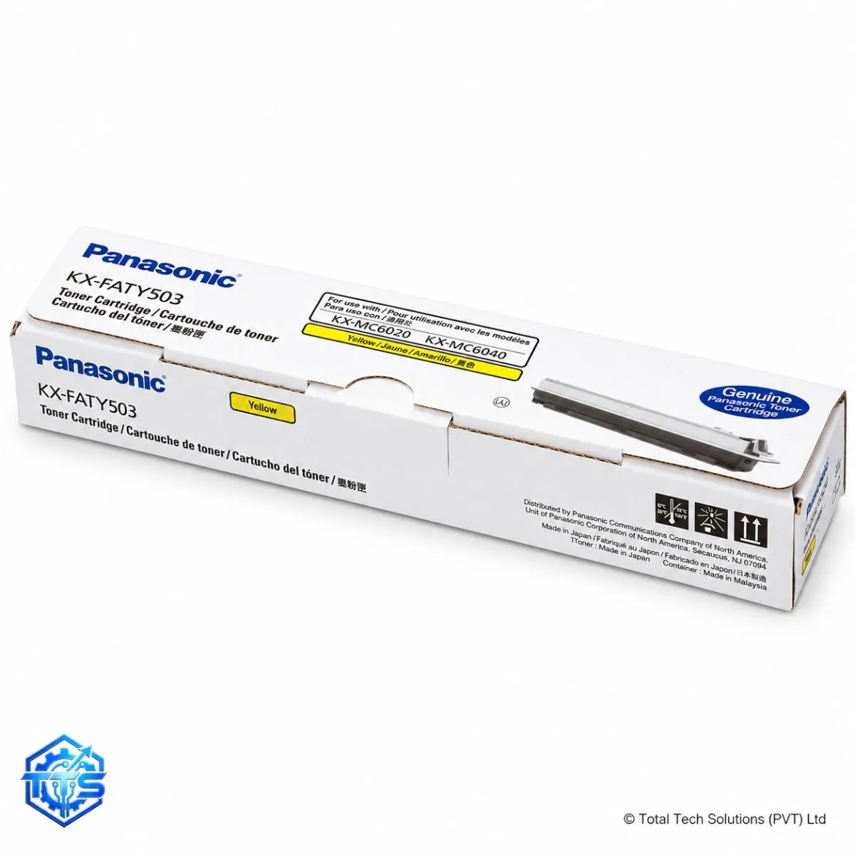 Panasonic KX-FATY503 Original Yellow Toner Cartridge for MC6020/MC6040