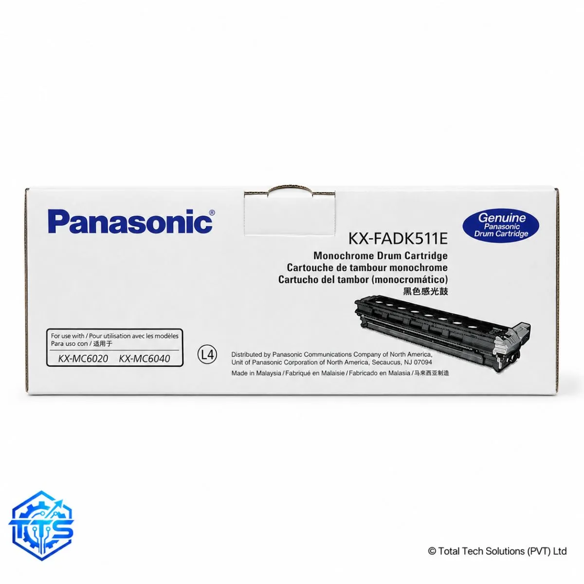 Panasonic KX-FADK511E Original Black Drum Unit, image 3