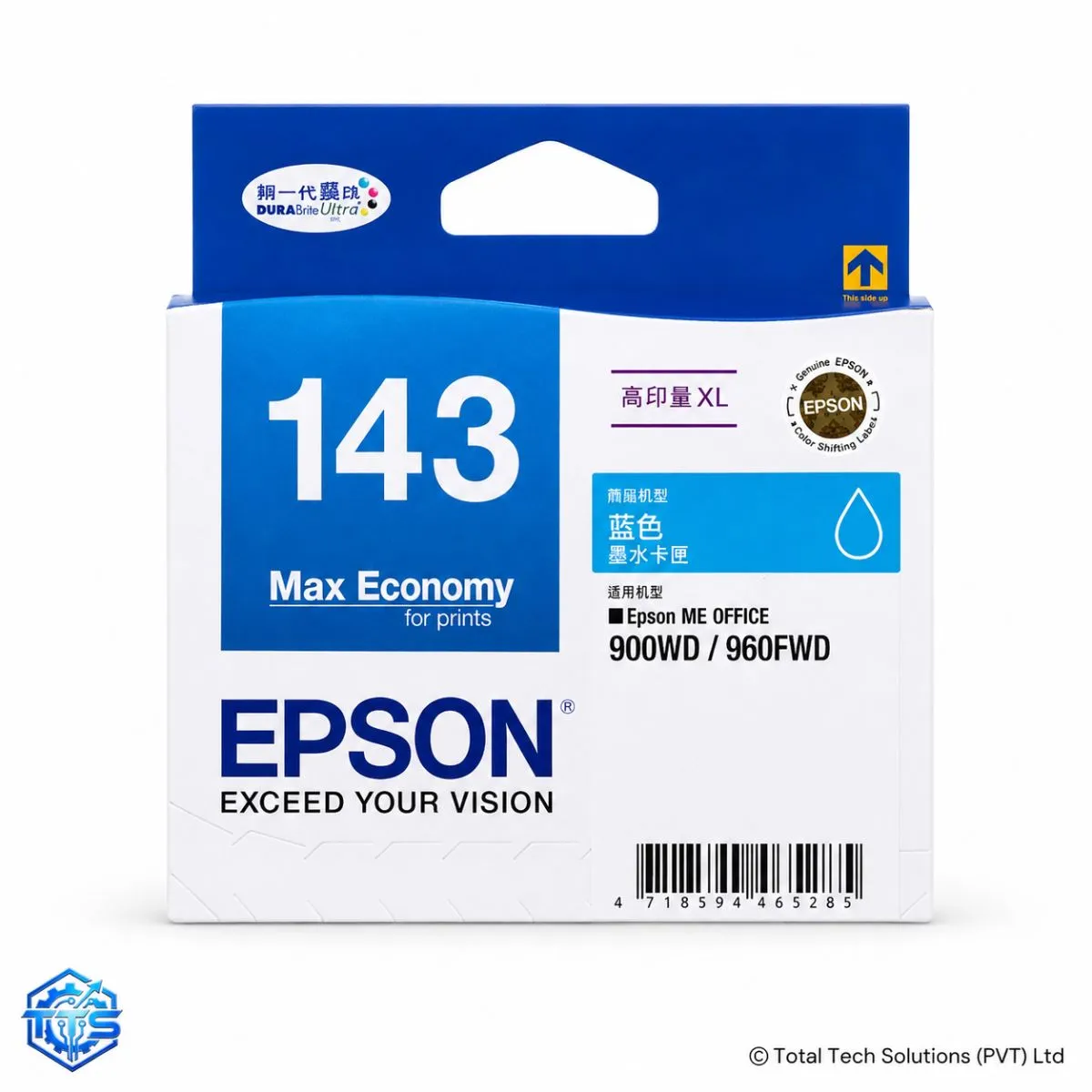 Epson 143 Original Ink Cartridge