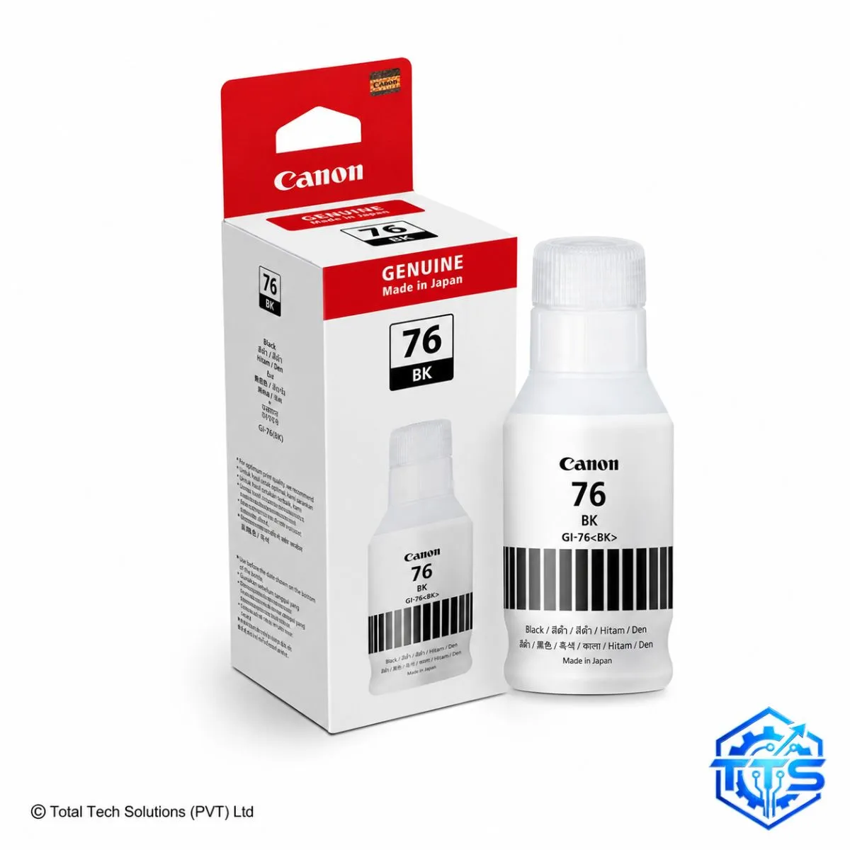 Canon GI-76 Original Pigment Ink Bottle