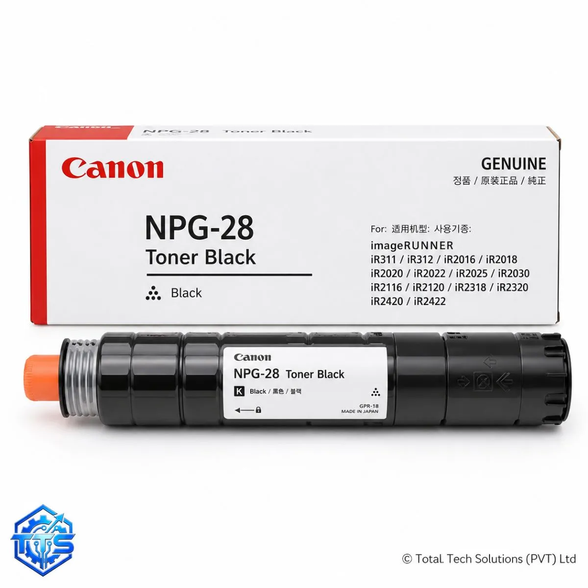 Canon NPG-28 Original Black Toner Cartridge