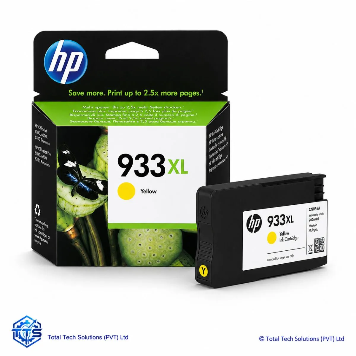 HP 932XL / 933XL High Yield Original Ink Cartridge