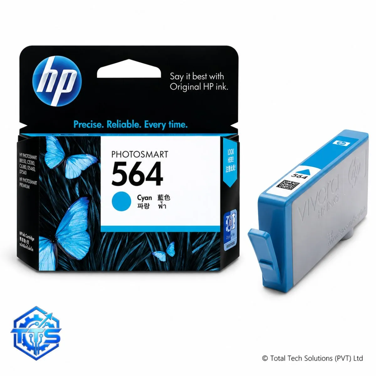 HP 564 Original Ink Cartridge