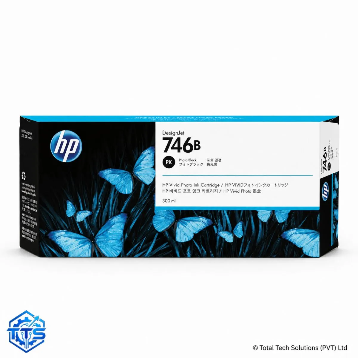 HP 746B 300-ml Photo Black DesignJet Ink Cartridge, image 3