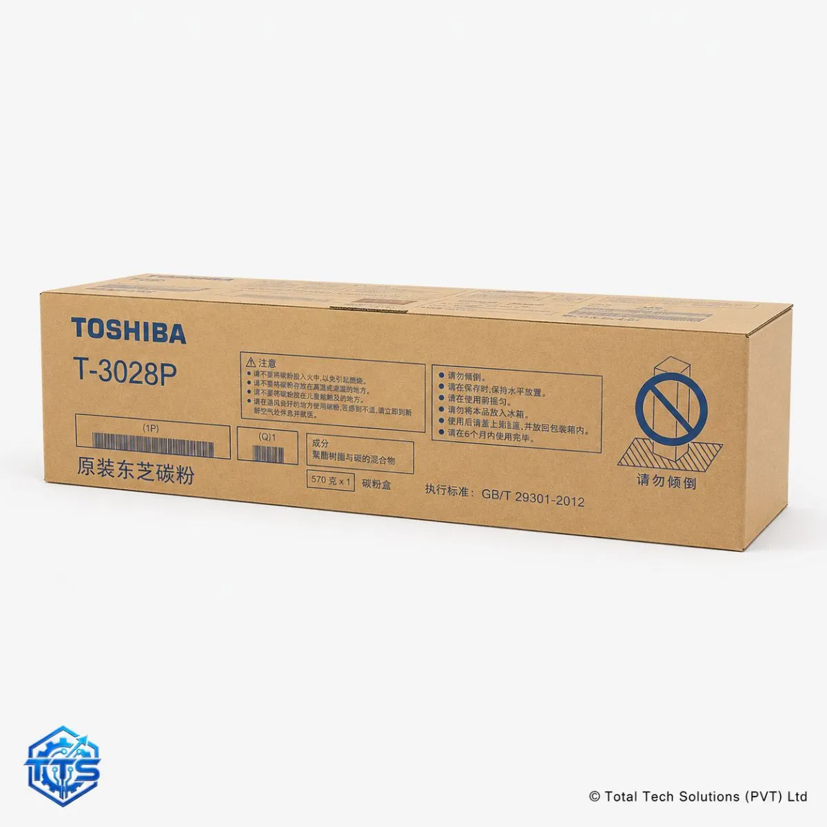 Toshiba e-Studio T-3028P Original Black Toner Cartridge, image 3