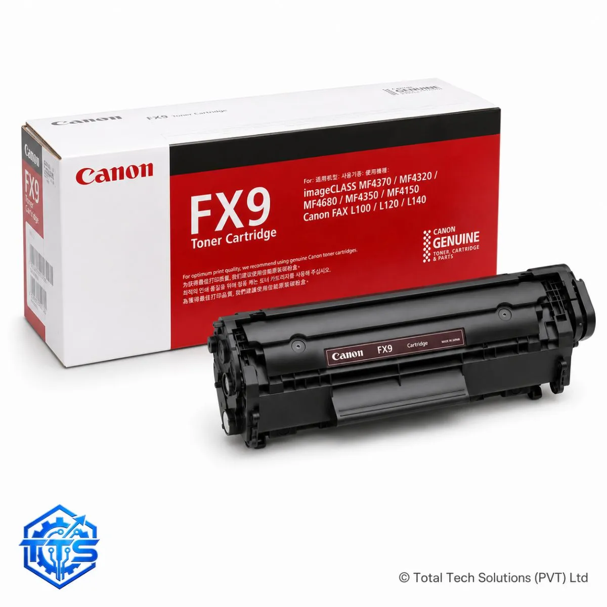 Canon FX-9 Original Black Toner Cartridge, image 2