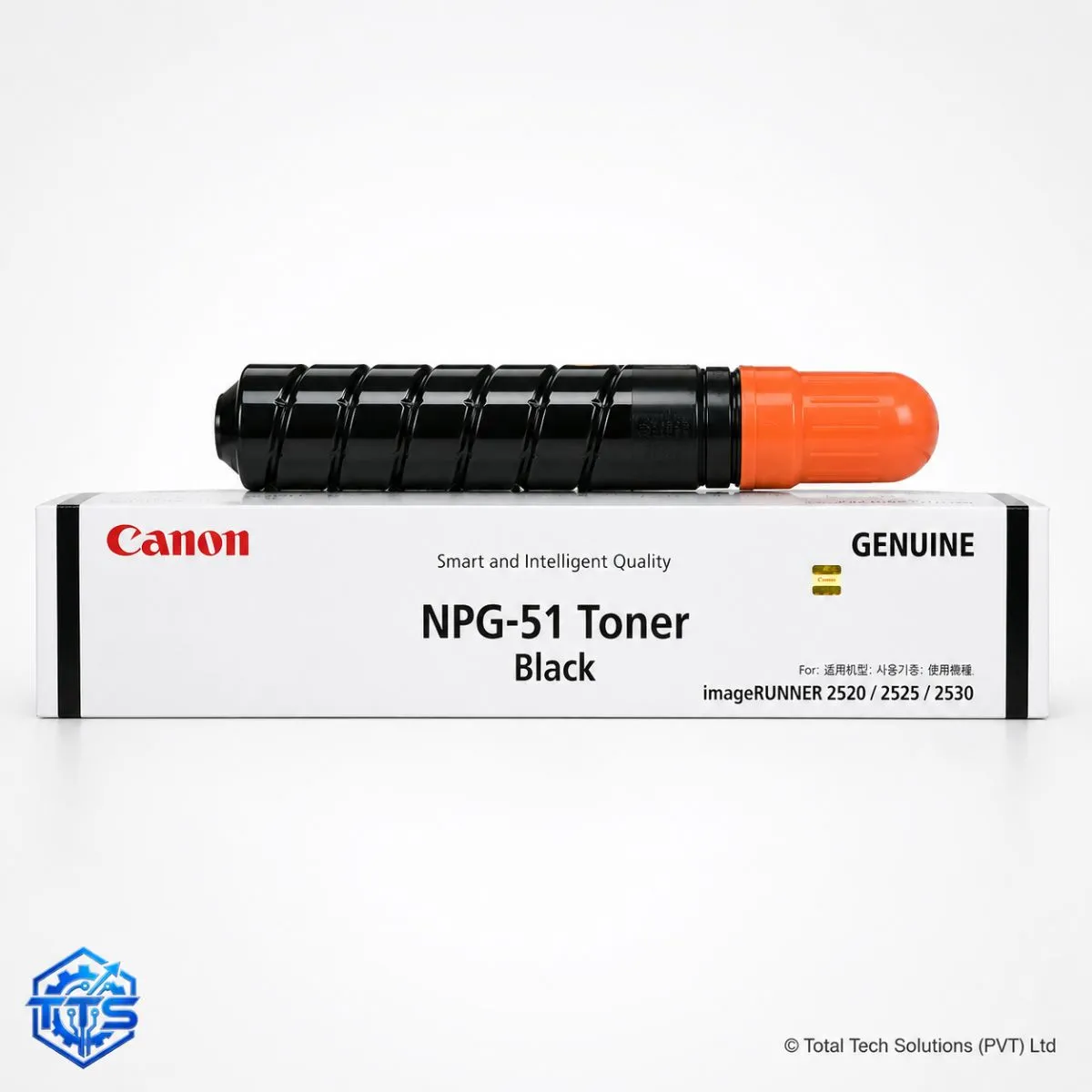 Canon NPG-51 Original Black Toner Cartridge for imageRUNNER 2520, 2525 and 2530