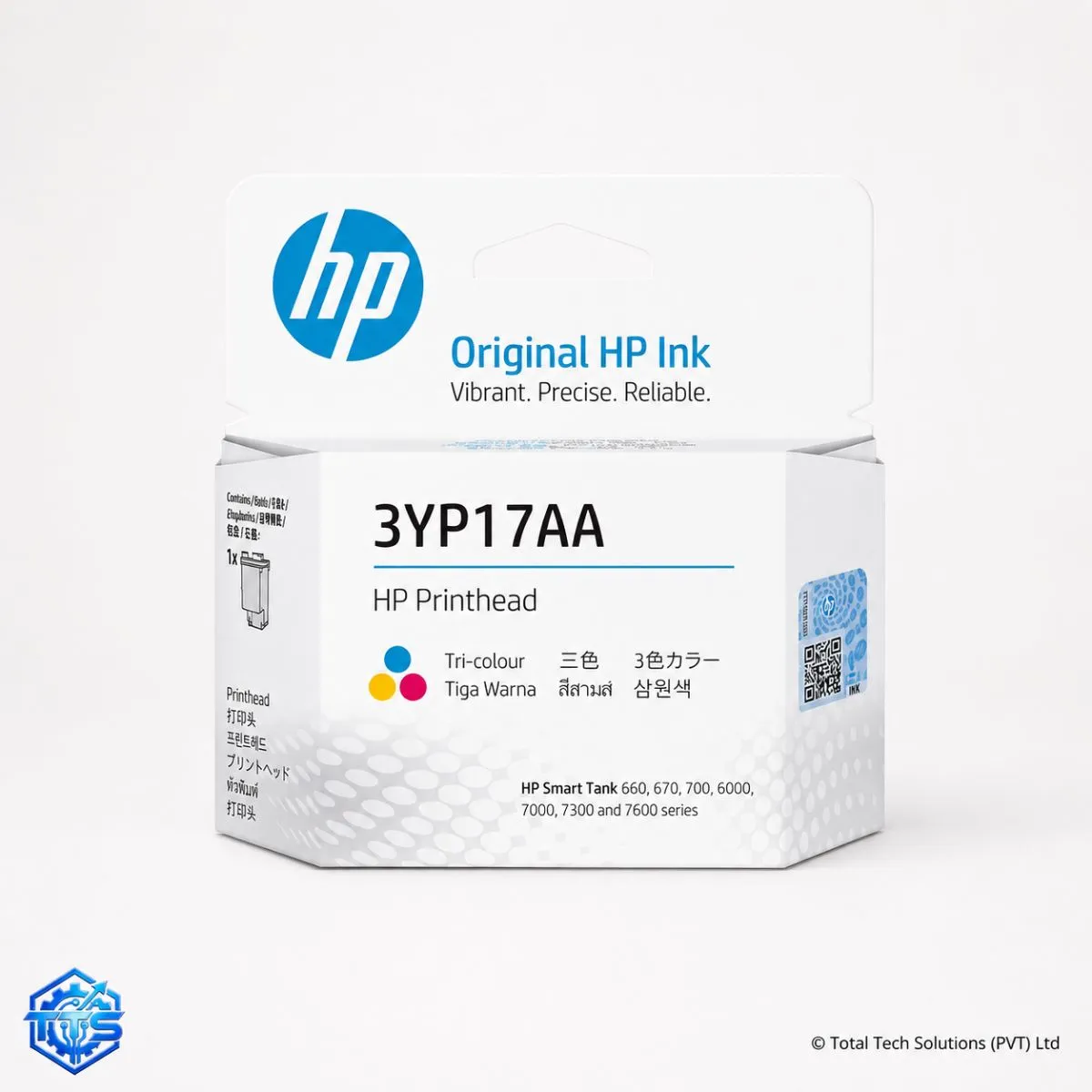 HP 3YP17AA Tri-Color Printhead for HP Smart Tank 670 / 750, image 3