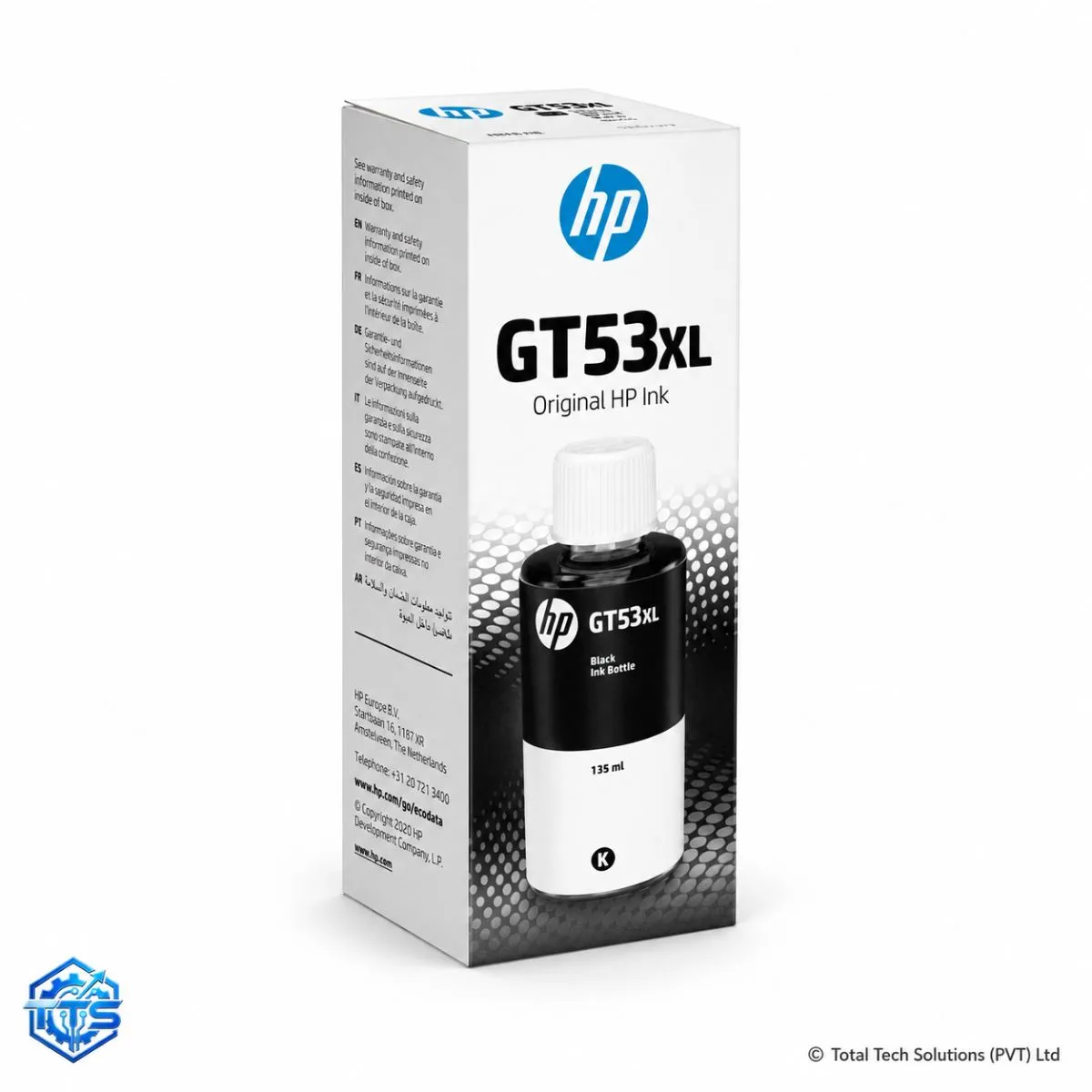 HP GT51XL / GT53XL 135-ml Black Original Ink Bottle, image 4