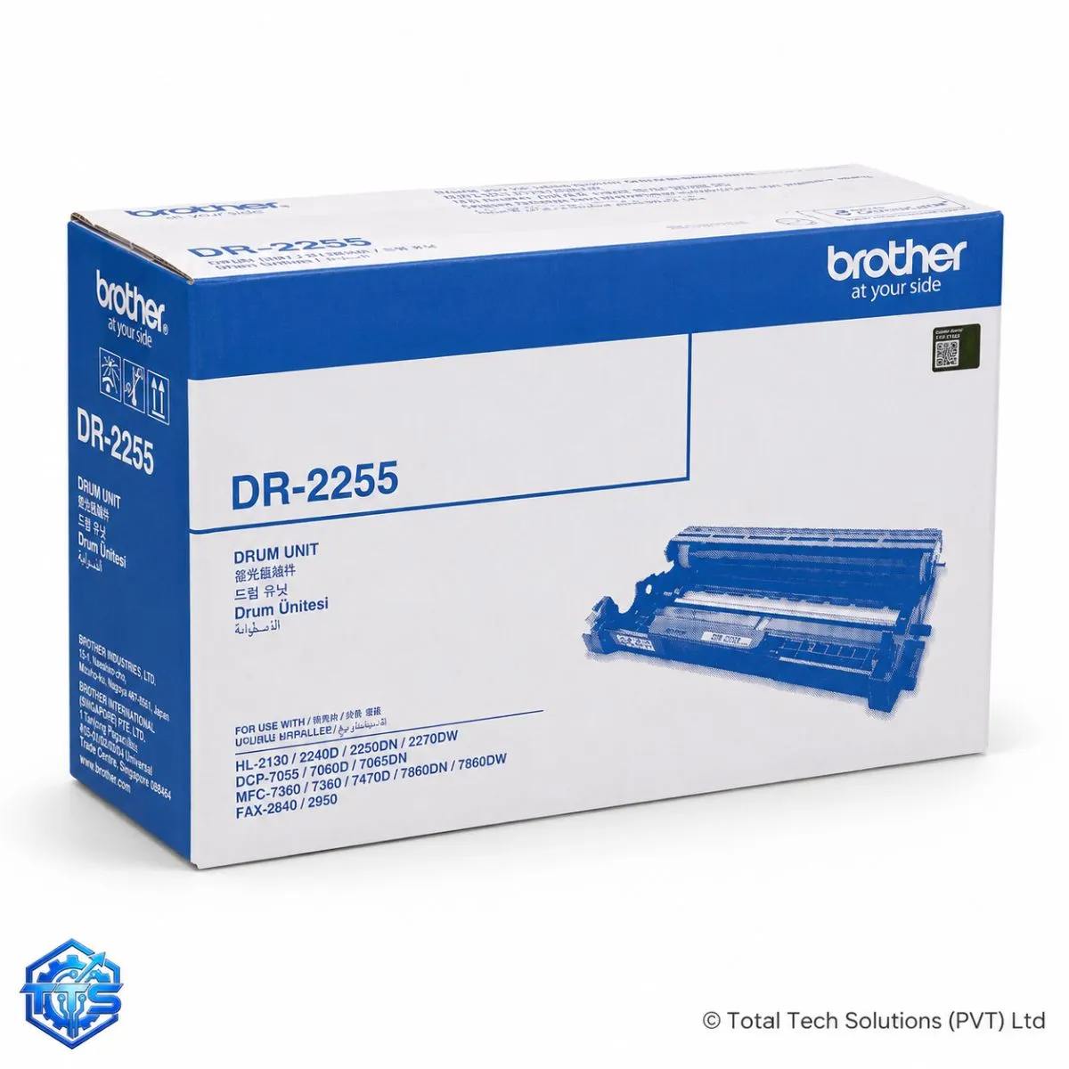 Brother DR-2255 Original Drum Unit Photo Conductor, image 3