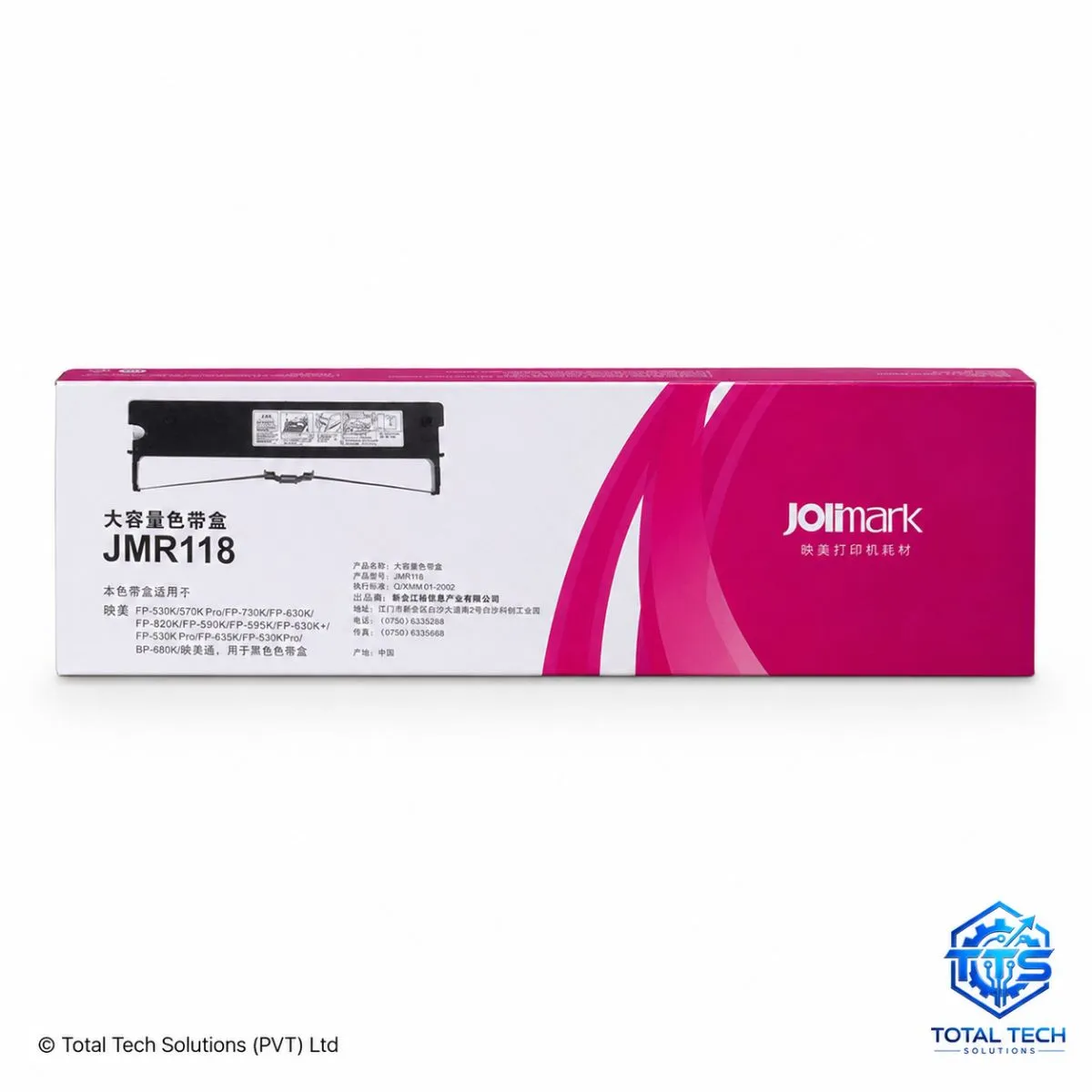 Jolimark JMR118 Black Original Ribbon Cartridge, image 2
