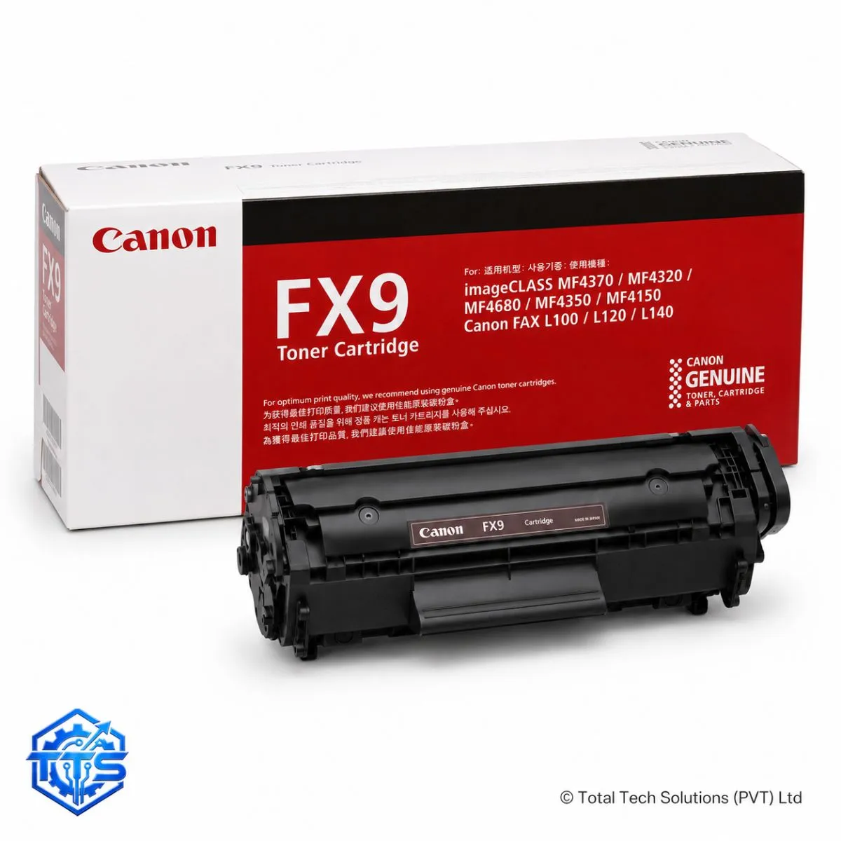 Canon FX-9 Original Black Toner Cartridge, image 3