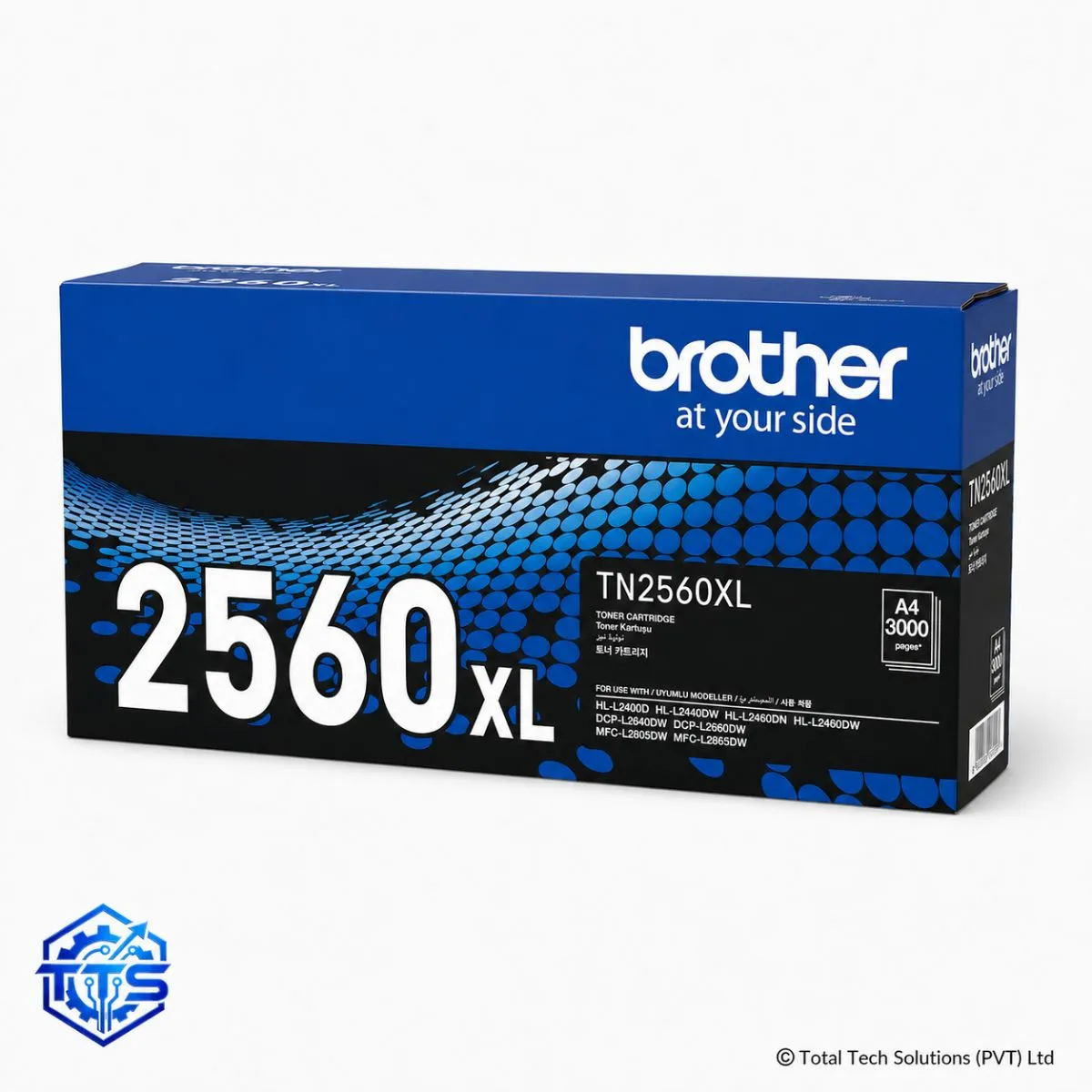 Brother TN-2560XL Original High Yield Black Toner Cartridge, image 3