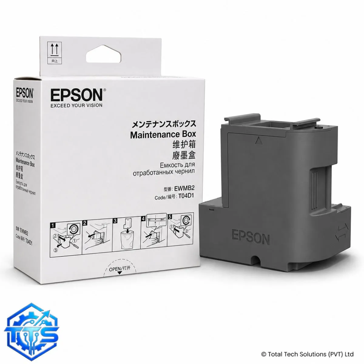 Epson EcoTank Ink Maintenance Box T04D100