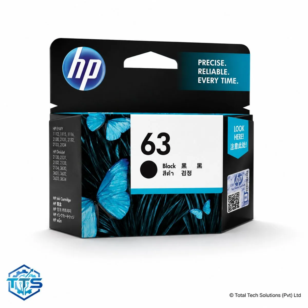 HP 63 Black Original Ink Cartridge, image 3