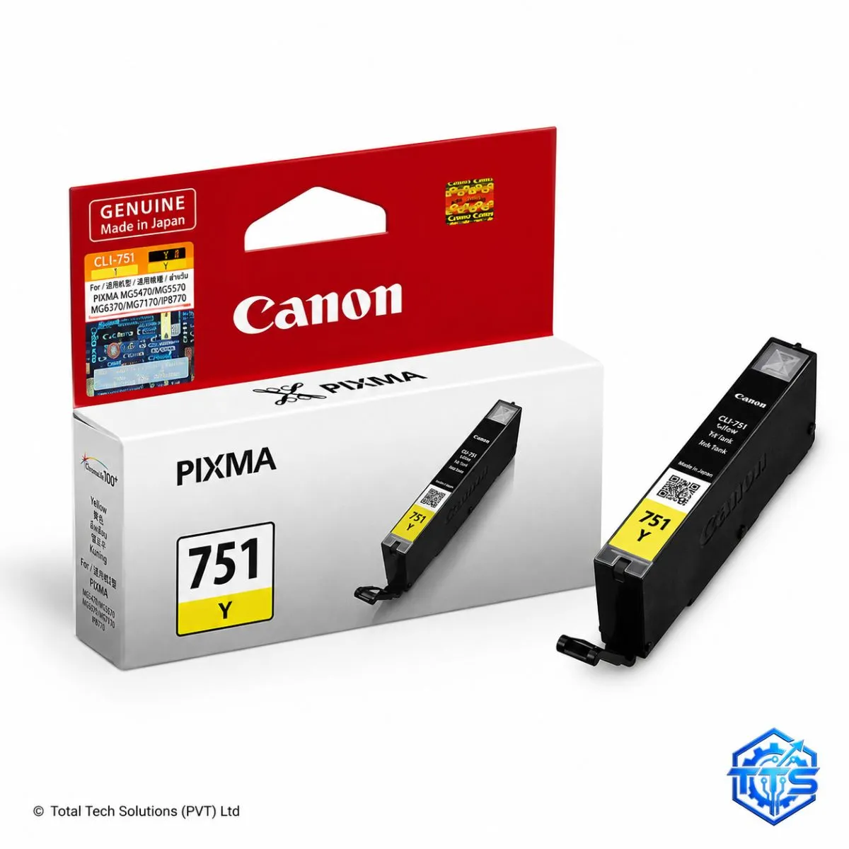 Canon PIXMA CLI-751 Original Ink Cartridge