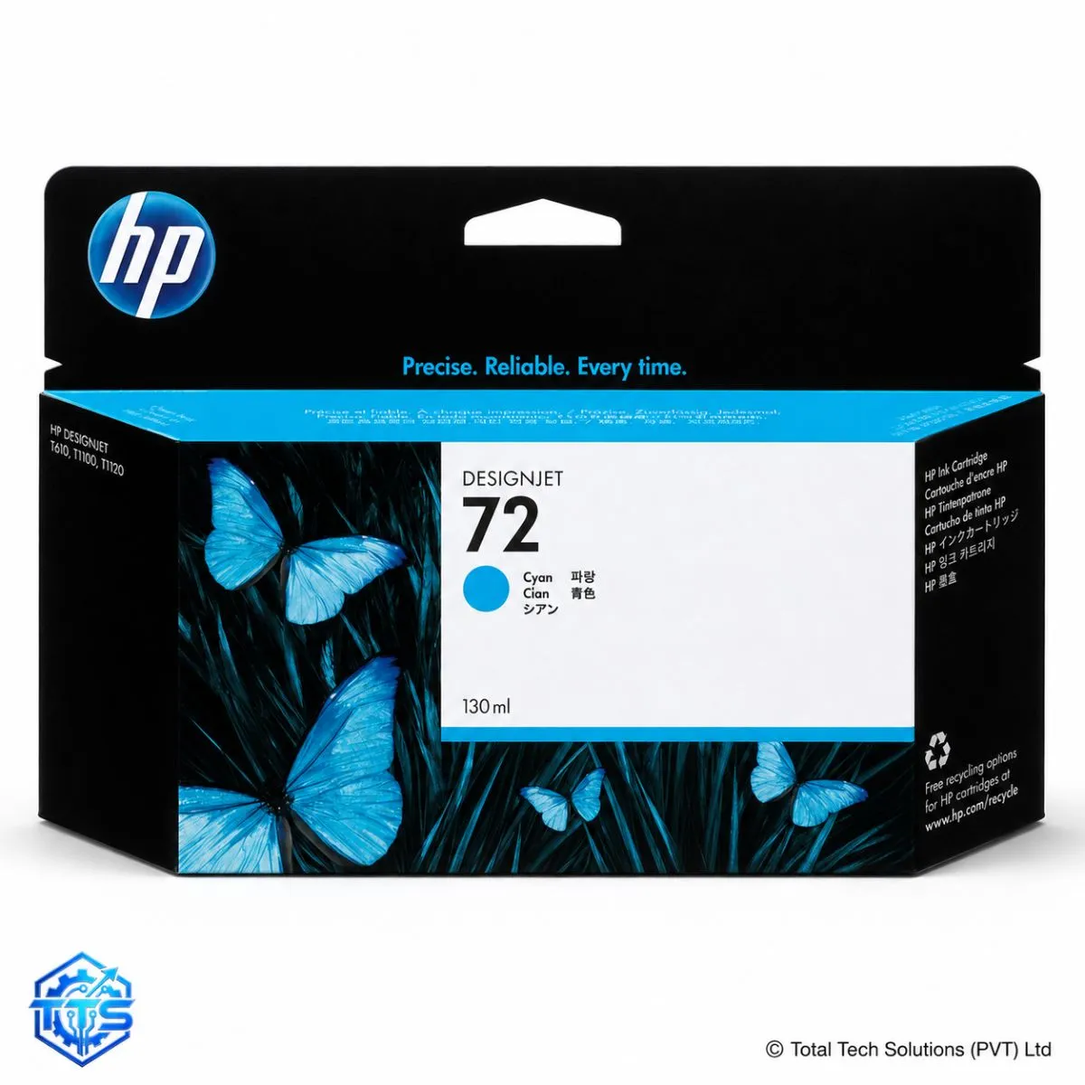 HP 72 130-ml Original DesignJet Ink Cartridge