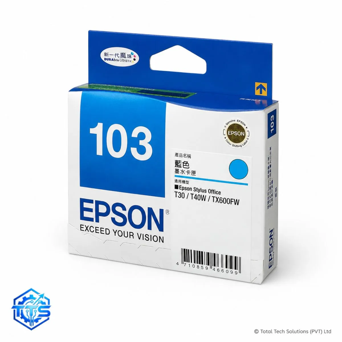 Epson 103 Original Ink Cartridge for Epson Stylus Office T1100