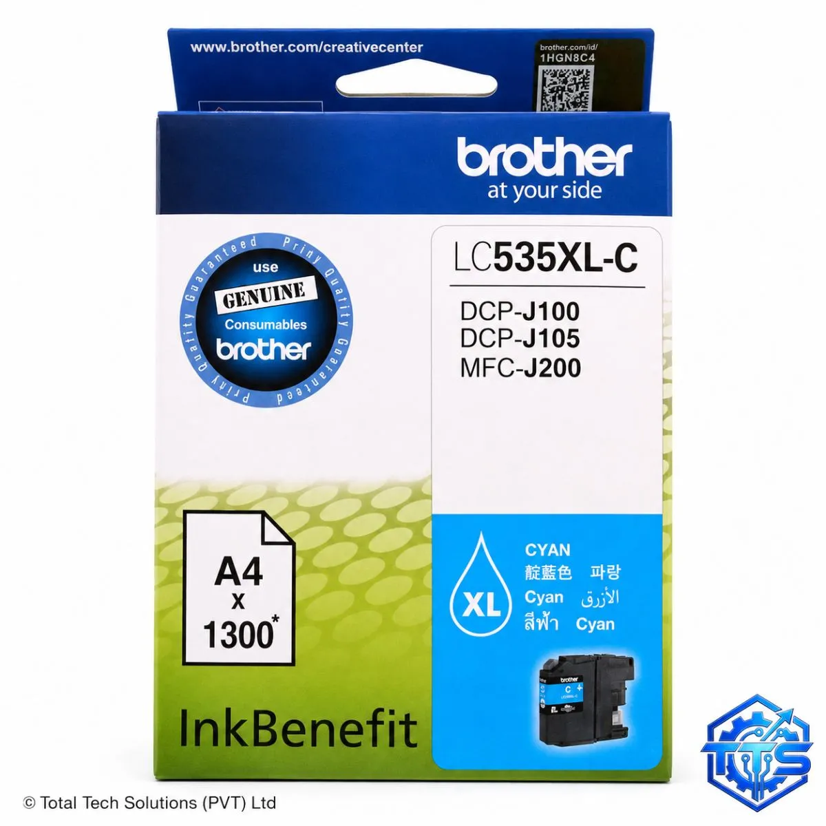 Brother LC-535XL Original Colour Ink Cartridge