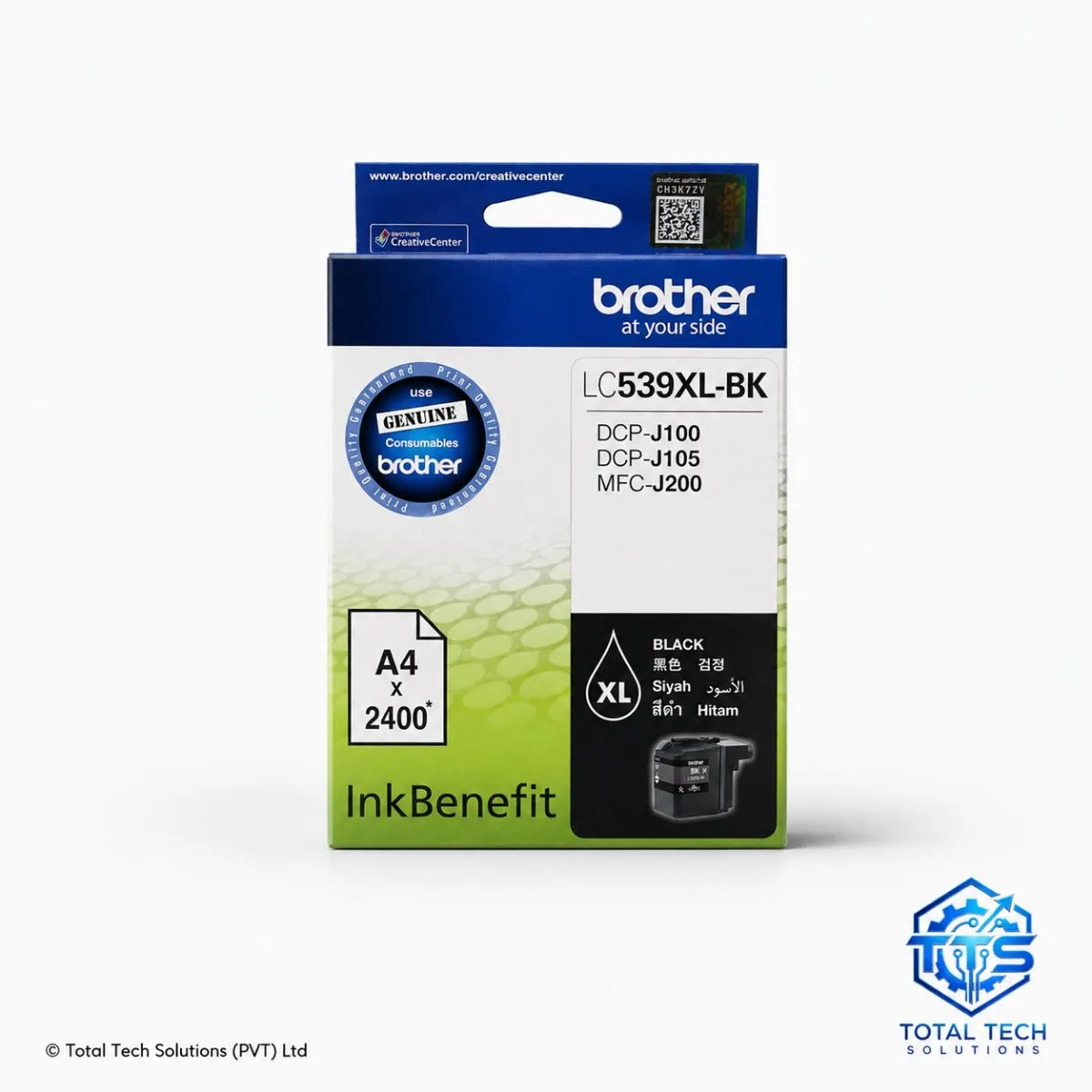 Brother LC-539XL Black Original Ink Cartridge, image 3