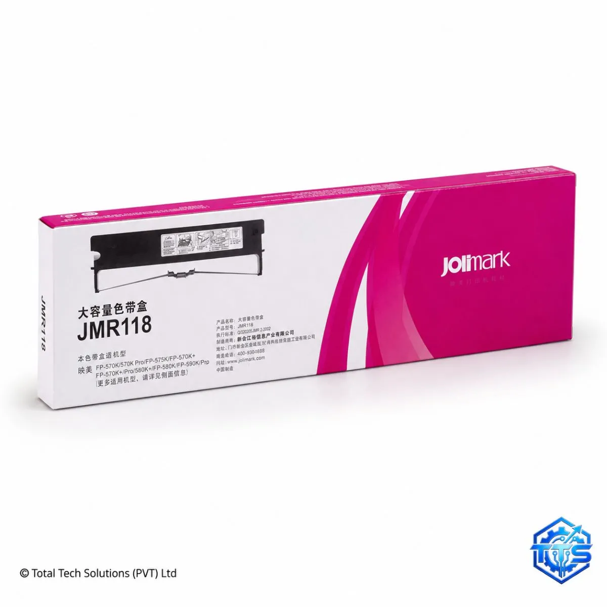 Jolimark JMR118 Black Original Ribbon Cartridge, image 3