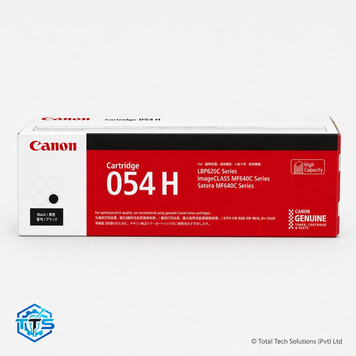 Canon 054H High-Capacity Toner Cartridge Series