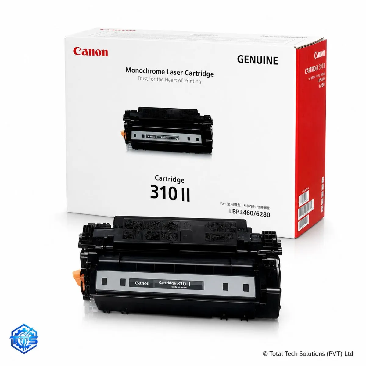 Canon Cartridge 310 II Original High-Yield Black Toner Cartridge