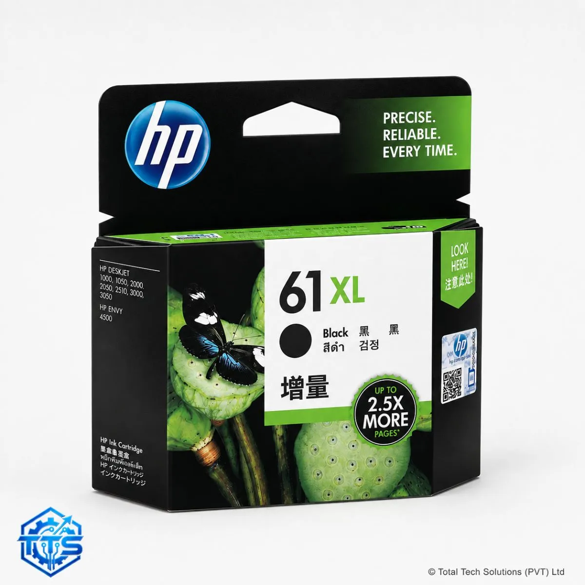 HP 61XL High Yield Black Original Ink Cartridge for HP 1000/1010/1050/2050/3050, image 3
