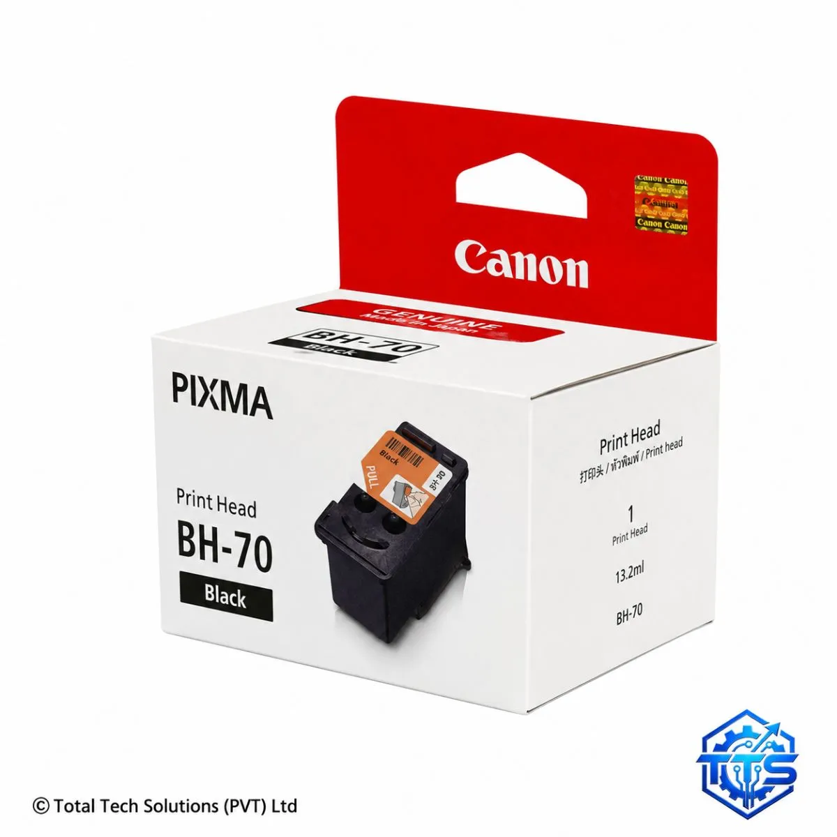 Canon BH-70 Black Original Print Head for G3020 / G5070 / G6070 / GM2070