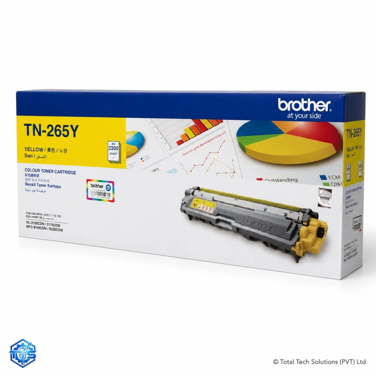 Brother TN-265 Original High Yield Toner Cartridge